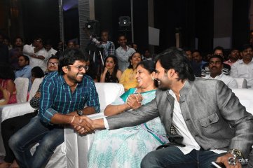 Saahasam Swaasaga Saagipo Movie Audio Launch